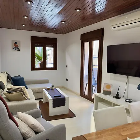 Apartamento El Patio De