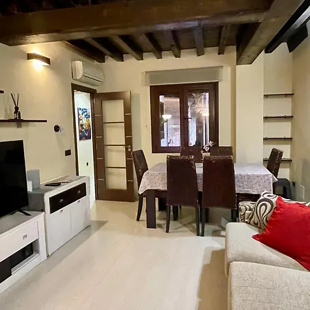 Apartment El Patio De *