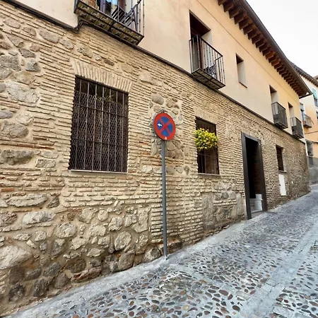 Апартаменты El Patio De *